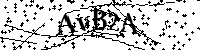 Моля въведете буквите и цифрите по-долу