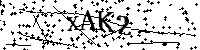 Моля въведете буквите и цифрите по-долу