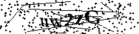 Моля въведете буквите и цифрите по-долу