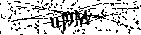 Моля въведете буквите и цифрите по-долу