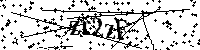Моля въведете буквите и цифрите по-долу