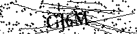 Моля въведете буквите и цифрите по-долу
