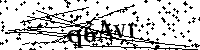 Моля въведете буквите и цифрите по-долу