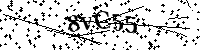 Моля въведете буквите и цифрите по-долу