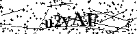 Моля въведете буквите и цифрите по-долу