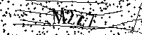 Моля въведете буквите и цифрите по-долу