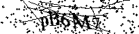 Моля въведете буквите и цифрите по-долу