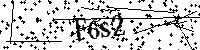 Моля въведете буквите и цифрите по-долу