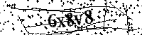 Моля въведете буквите и цифрите по-долу