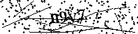 Моля въведете буквите и цифрите по-долу