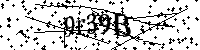 Моля въведете буквите и цифрите по-долу