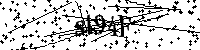 Моля въведете буквите и цифрите по-долу