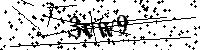 Моля въведете буквите и цифрите по-долу
