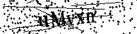 Моля въведете буквите и цифрите по-долу