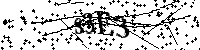 Моля въведете буквите и цифрите по-долу