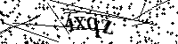 Моля въведете буквите и цифрите по-долу