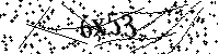 Моля въведете буквите и цифрите по-долу
