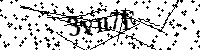 Моля въведете буквите и цифрите по-долу