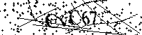 Моля въведете буквите и цифрите по-долу