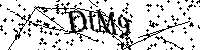 Моля въведете буквите и цифрите по-долу
