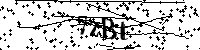 Моля въведете буквите и цифрите по-долу