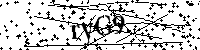 Моля въведете буквите и цифрите по-долу