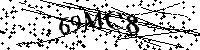 Моля въведете буквите и цифрите по-долу