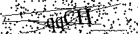 Моля въведете буквите и цифрите по-долу