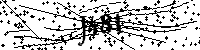 Моля въведете буквите и цифрите по-долу