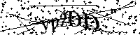 Моля въведете буквите и цифрите по-долу