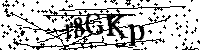 Моля въведете буквите и цифрите по-долу