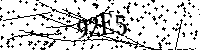 Моля въведете буквите и цифрите по-долу