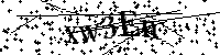 Моля въведете буквите и цифрите по-долу