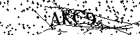 Моля въведете буквите и цифрите по-долу