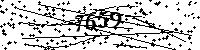 Моля въведете буквите и цифрите по-долу