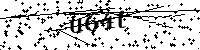 Моля въведете буквите и цифрите по-долу