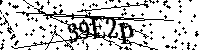 Моля въведете буквите и цифрите по-долу