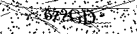Моля въведете буквите и цифрите по-долу