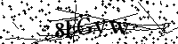 Моля въведете буквите и цифрите по-долу