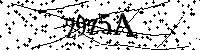 Моля въведете буквите и цифрите по-долу