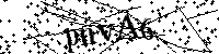 Моля въведете буквите и цифрите по-долу