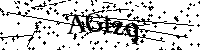 Моля въведете буквите и цифрите по-долу