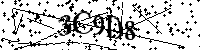 Моля въведете буквите и цифрите по-долу