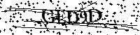 Моля въведете буквите и цифрите по-долу