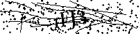 Моля въведете буквите и цифрите по-долу