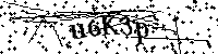 Моля въведете буквите и цифрите по-долу