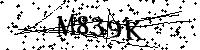 Моля въведете буквите и цифрите по-долу