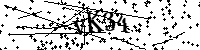 Моля въведете буквите и цифрите по-долу