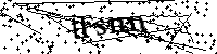 Моля въведете буквите и цифрите по-долу