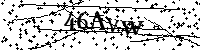 Моля въведете буквите и цифрите по-долу